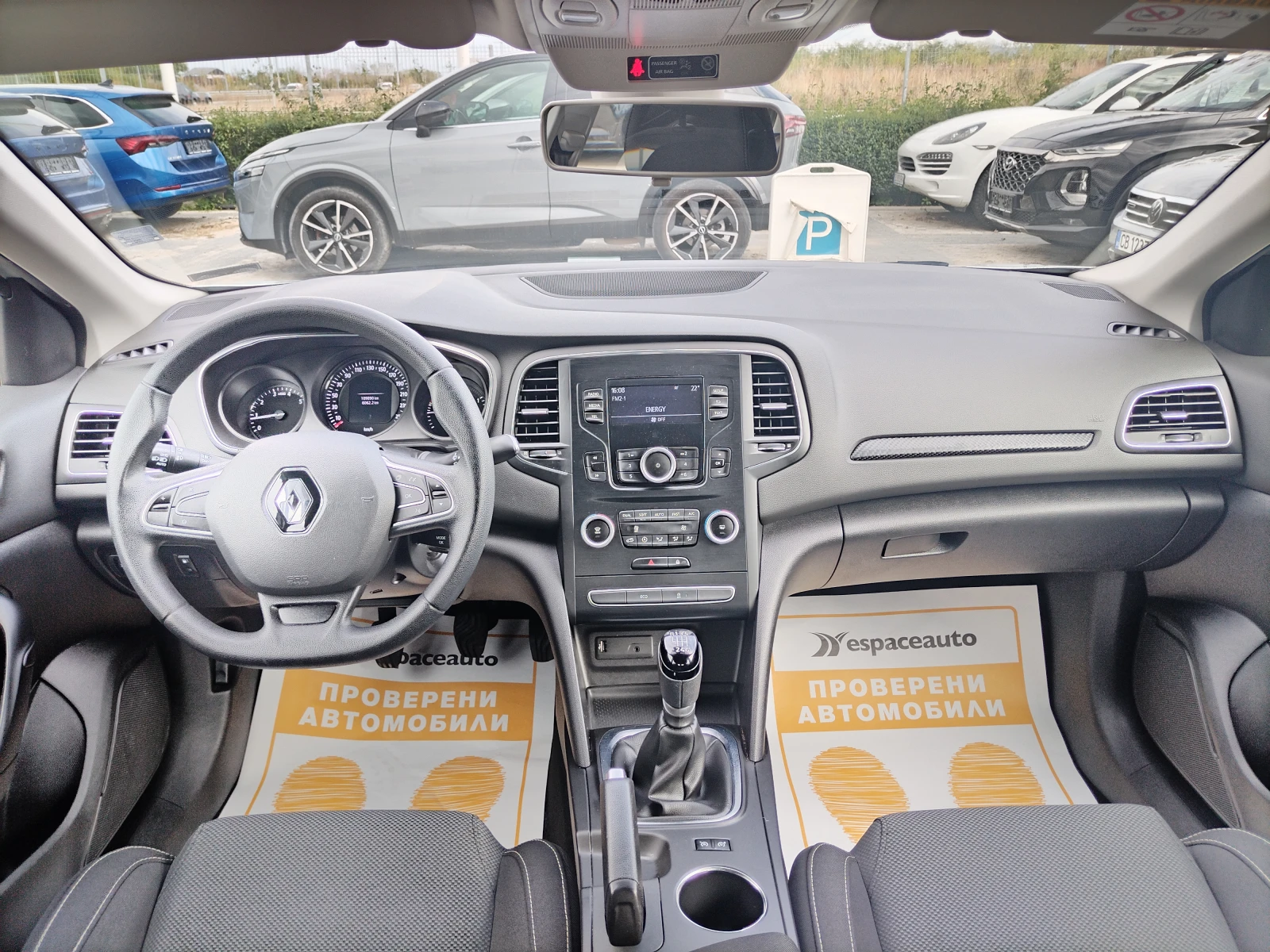 Renault Megane 1.3TCe 140 к.с./Life - изображение 8