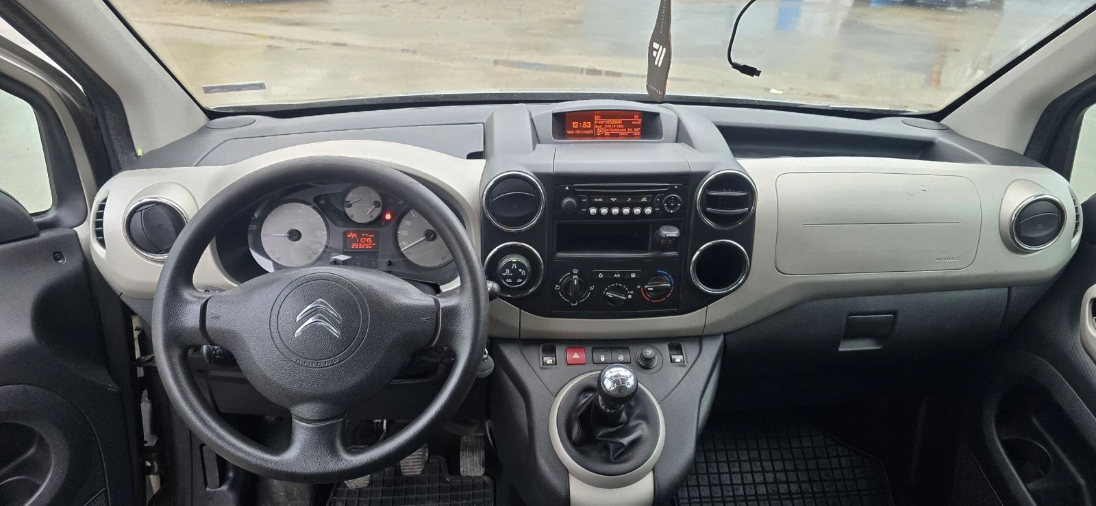 Citroen Berlingo XTR 115  1.6HDI | Mobile.bg   7