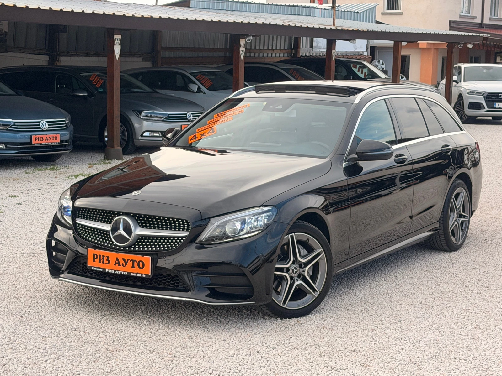 Mercedes-Benz C 220 AMG-LINE* 4MATIC* PANORAMA* DIGITAL* DISTRONIK*  | Mobile.bg   14