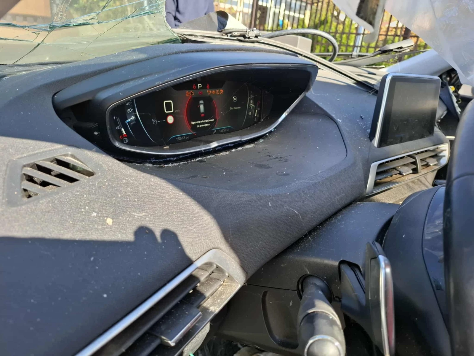 Peugeot 3008 P84E | Mobile.bg   10