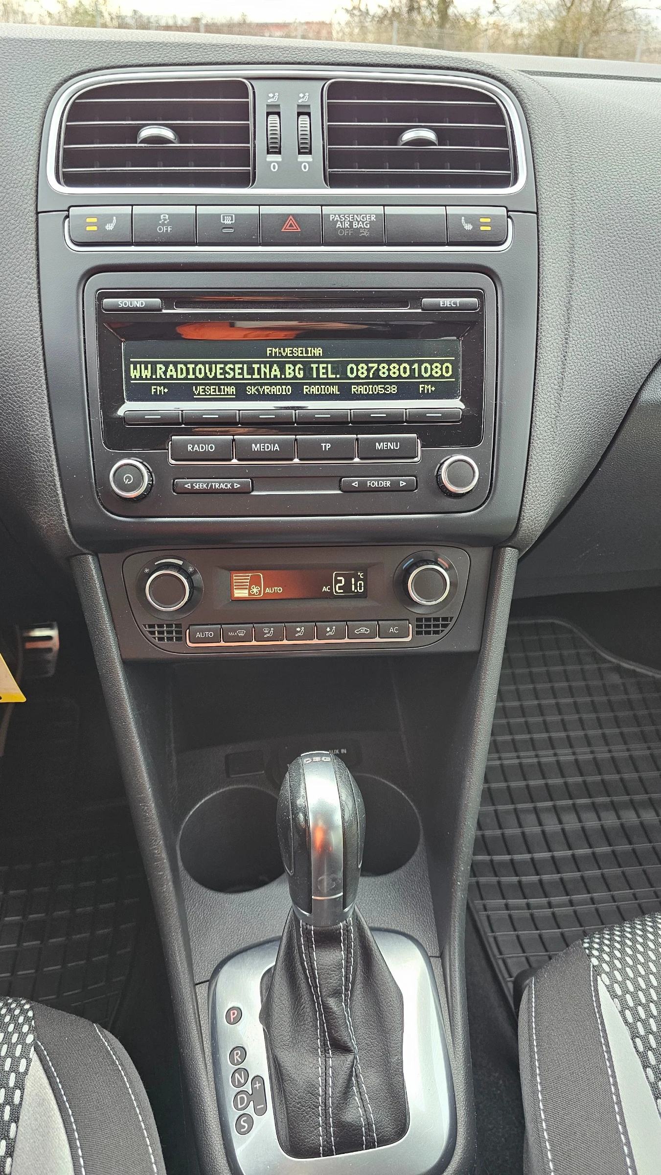 VW Polo 1.6TDI Cross Polo Avtomatik | Mobile.bg   15