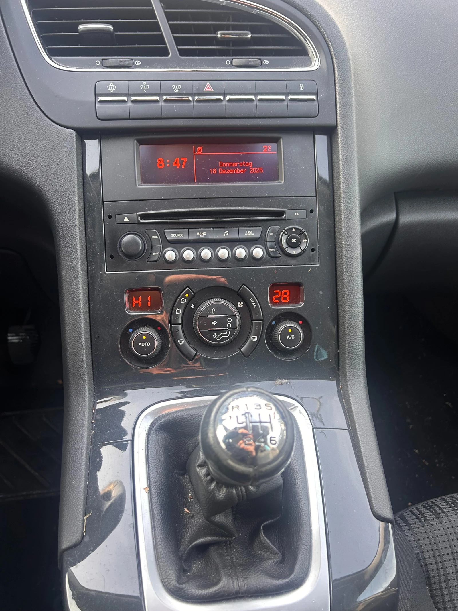 Peugeot 5008 2.0HDI NAVI/PANORAMA 6+ 1 EURO 5 | Mobile.bg � ����������� 16