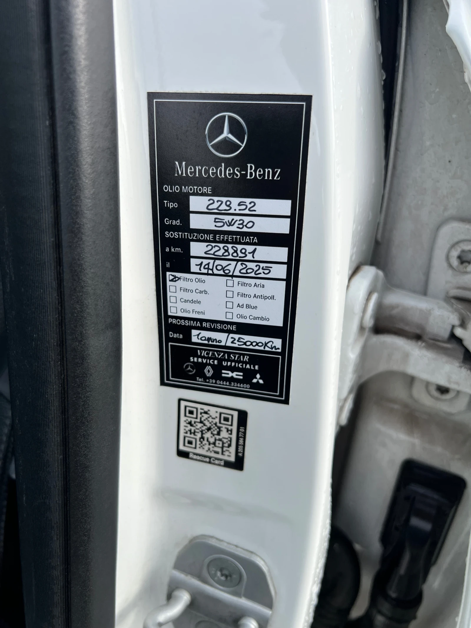 Mercedes-Benz C 220  - изображение 10