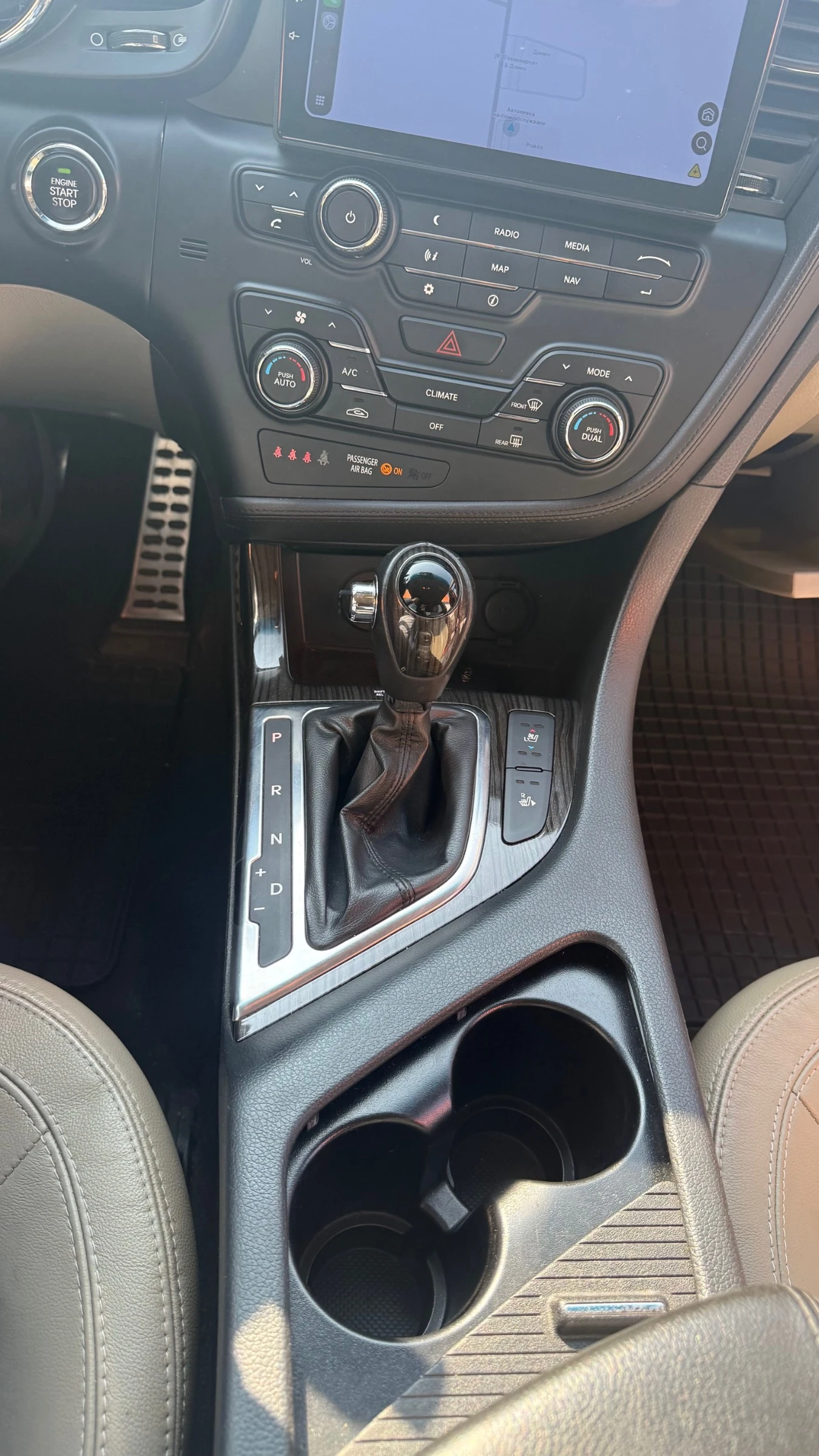 Kia Optima, снимка 15 - Автомобили и джипове - 53744863