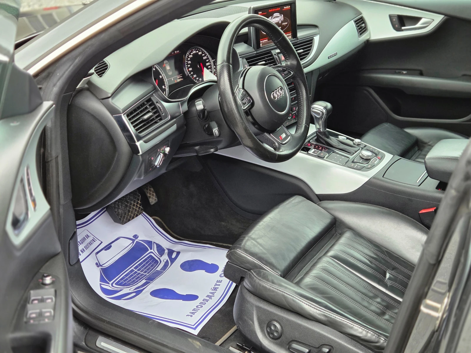 Audi A7 3.0 TDI 245к.с S-Line, Head-Up Display , снимка 10 - Автомобили и джипове - 54000450