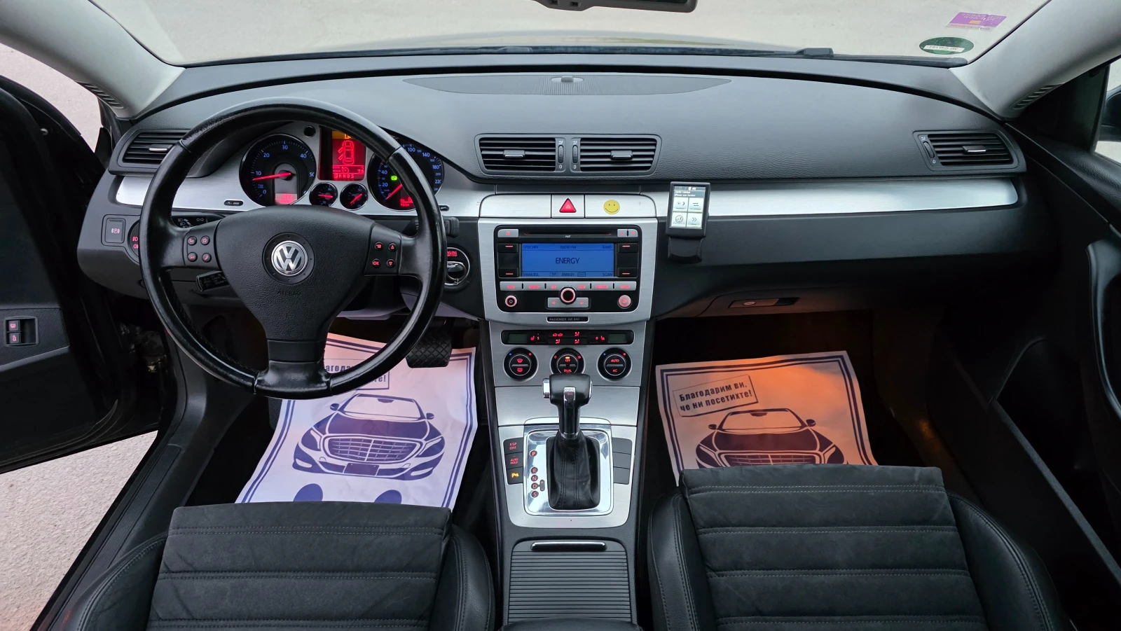 VW Passat УНИКАТ/2.0d/140hp/COMMON RAIL, снимка 9 - Автомобили и джипове - 54140241