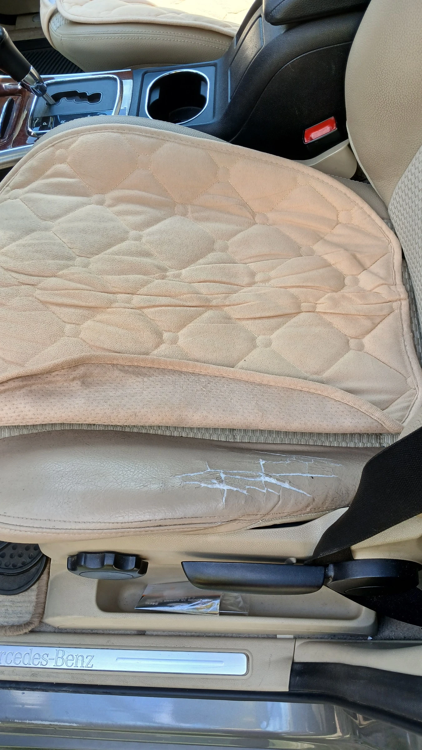 Mercedes-Benz B 200 W245, снимка 12 - Автомобили и джипове - 55012545
