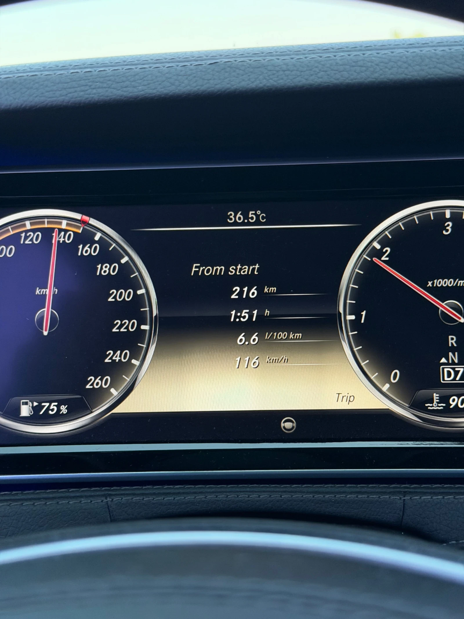 Mercedes-Benz S 350 3xTV / Burmester / Pano / FULL, снимка 14 - Автомобили и джипове - 55791803