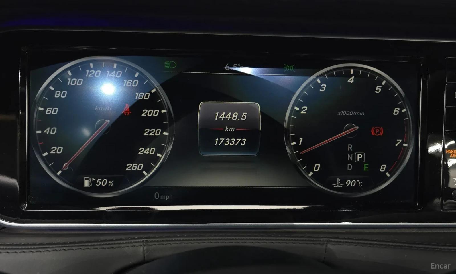 Mercedes-Benz S 500 Maybach\3d Burmester\TOP CENA, снимка 8 - Автомобили и джипове - 56185433