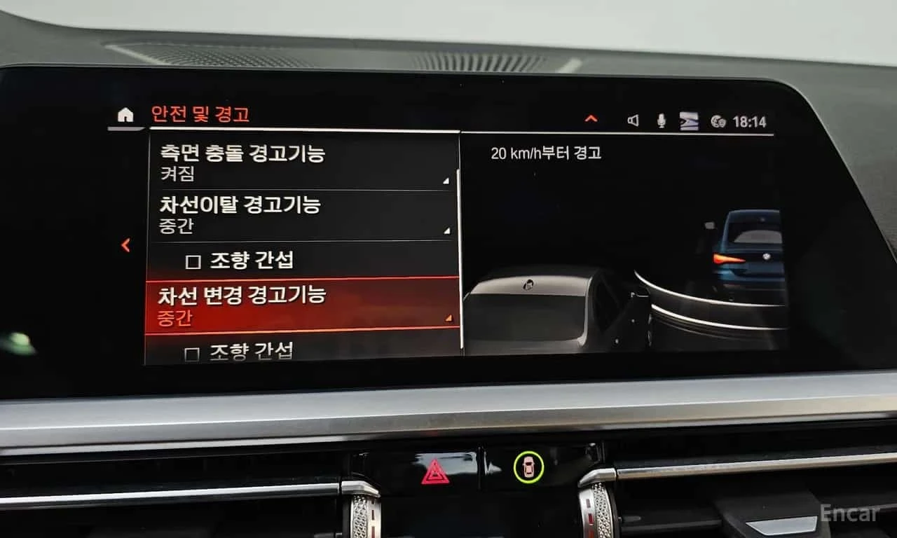 BMW 430 * Coupe * H/K ����� * HEAD UP * 360 ������ *  | Mobile.bg � ����������� 16