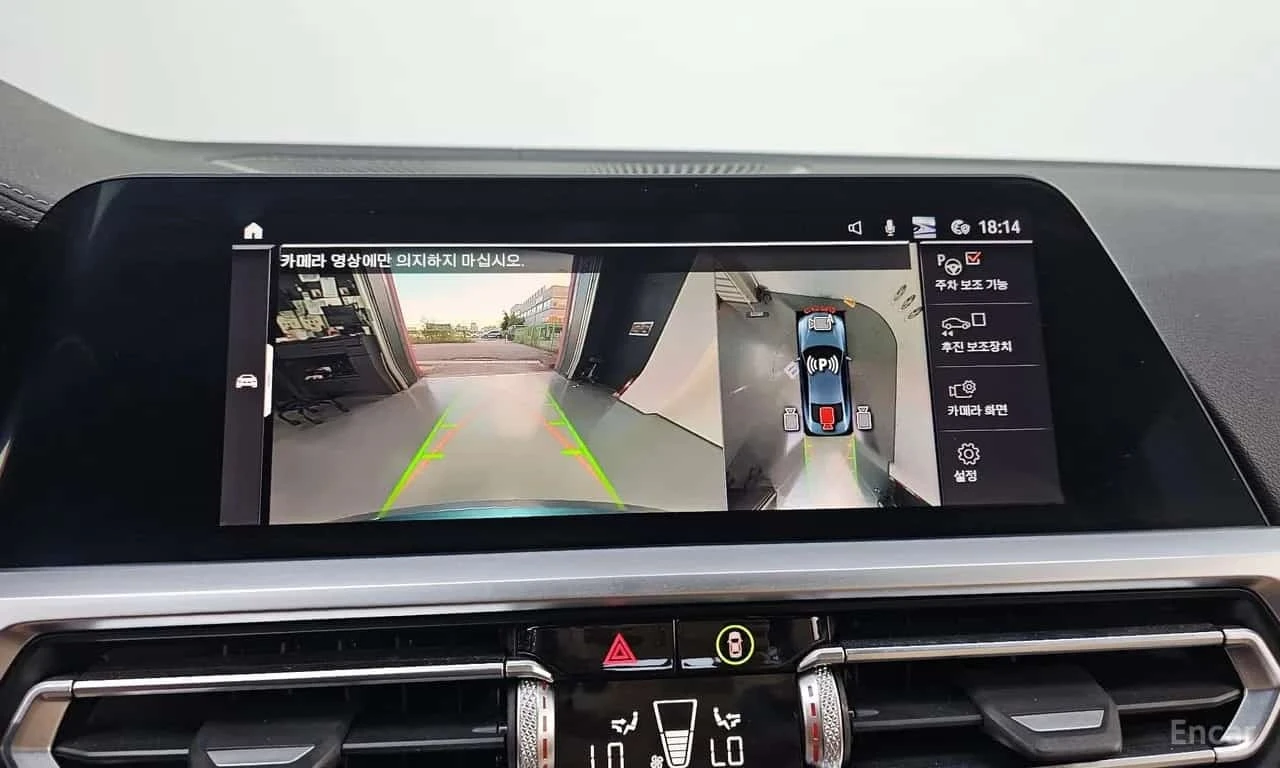 BMW 430 * Coupe * H/K ����� * HEAD UP * 360 ������ *  | Mobile.bg � ����������� 15