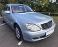 Mercedes-Benz S 500 long, снимка 3