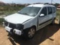 Dacia Logan 1.5dci, снимка 5