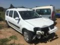 Dacia Logan 1.5dci, снимка 6