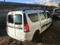 Dacia Logan 1.5dci, снимка 11