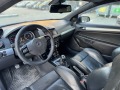 Opel Astra OPC - изображение 2