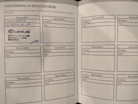 Lexus NX 350h Hybrid, в Гаранция, от първи собственик, снимка 17