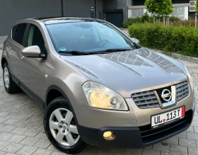 Nissan Qashqai 2.0D/150/4X4/2008/Г, снимка 7