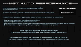 BMW X3 20d xDrive = M-Sport= BMW M 50 Years Гаранция, снимка 11