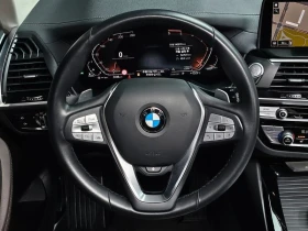 BMW X3 xDrive 20d| 190�.�. | Mobile.bg � ����� ������ 13