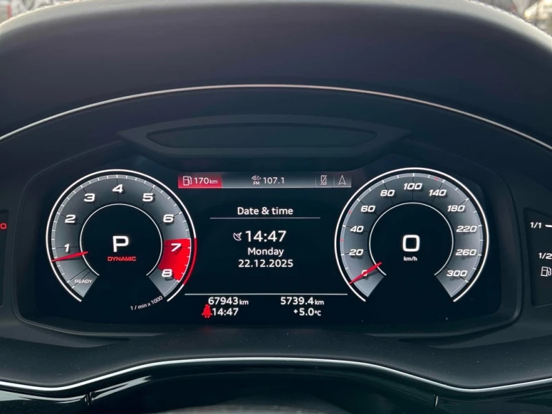 Audi SQ8 2021 4.0 TFSI quattro * CARFAX * БЕЗ ПЪРВОНАЧАЛНА, снимка 9 - Автомобили и джипове - 52896380