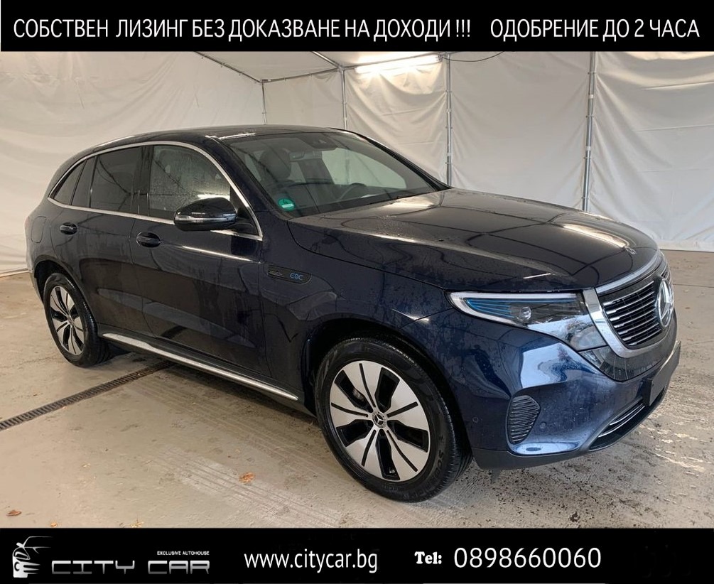 Mercedes-Benz EQC 400/ 4-MATIC/ ELECTRIC ART/MULTIBEAM LED/ CAMERA/  - изображение 1