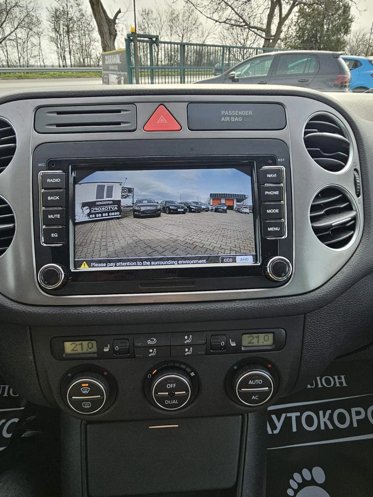 VW Tiguan 2.0TDI* 4MOTION* AUTOMAT* CAMERA | Mobile.bg   11