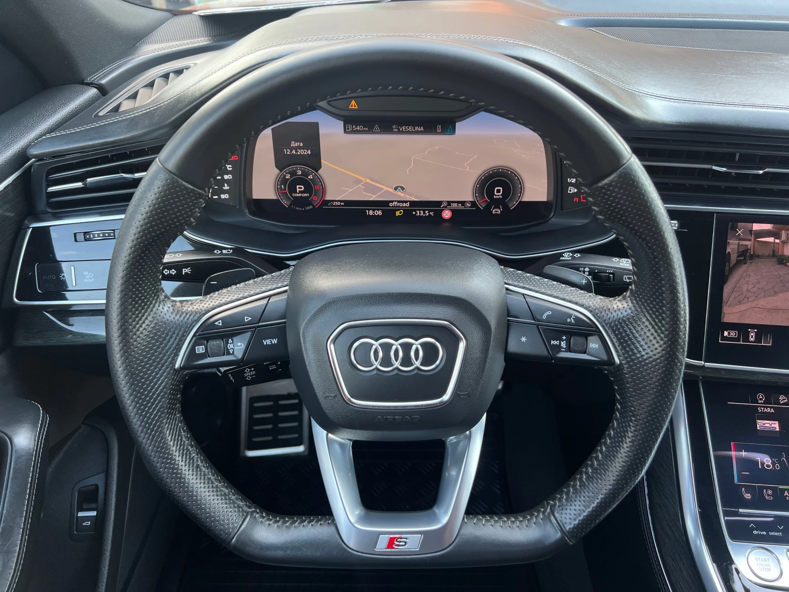 Audi Q8 5.0TDI* 100%км* 3x S line+ * 286ks* FULL* FULL*  - изображение 7
