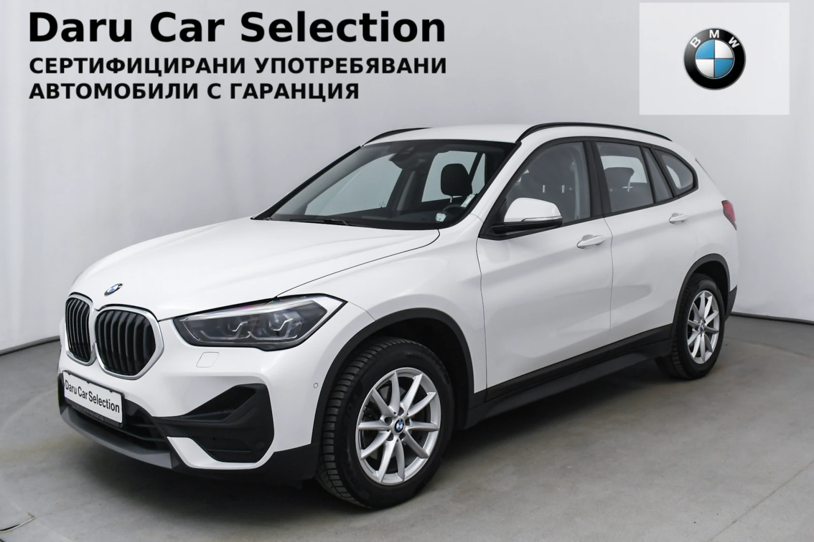BMW X1 sDrive18i | Mobile.bg   1