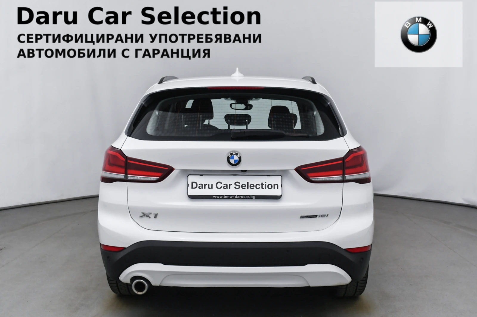 BMW X1 sDrive18i - изображение 5