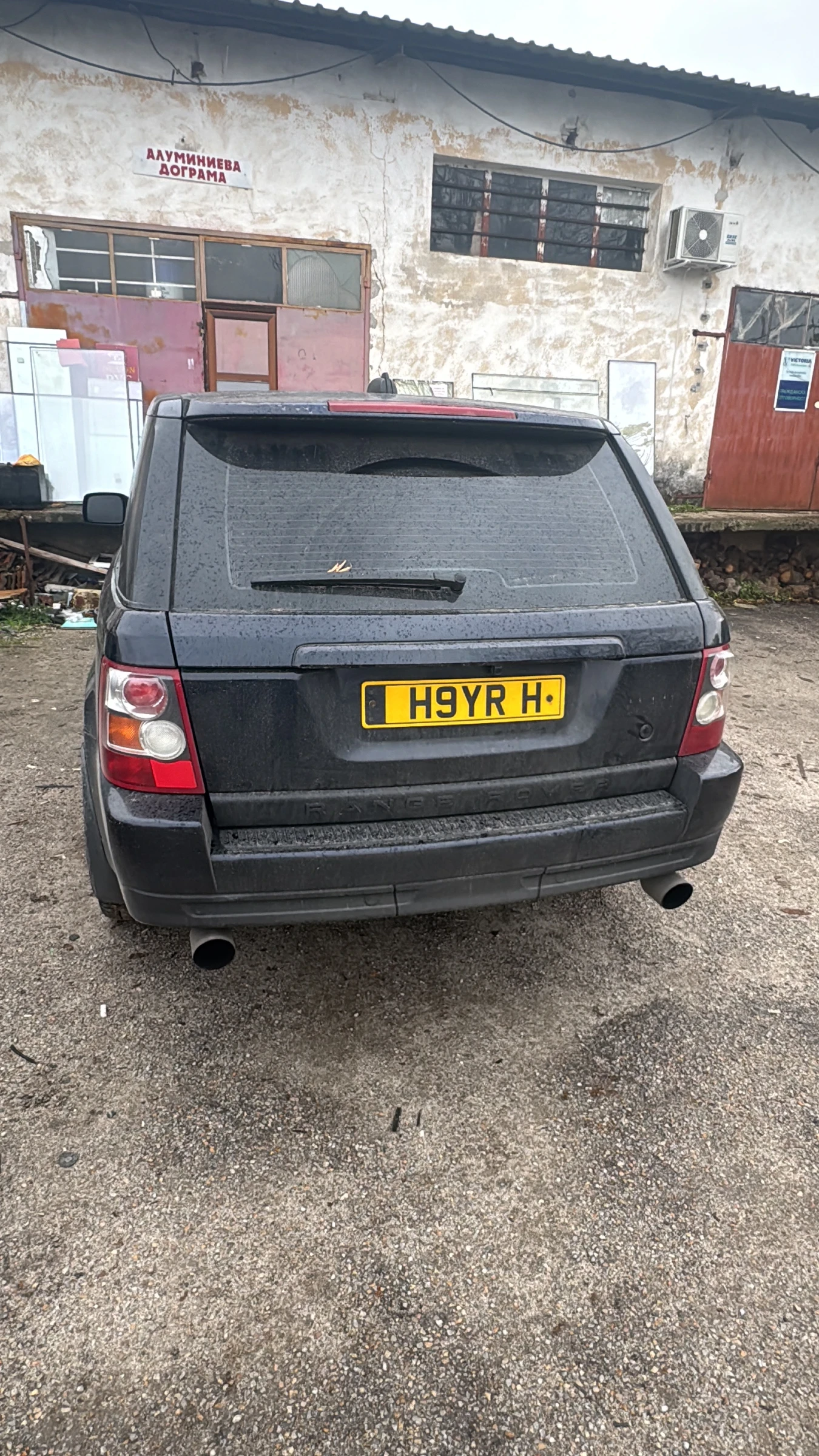 Land Rover Range Rover Sport V8 Sport | Mobile.bg   3