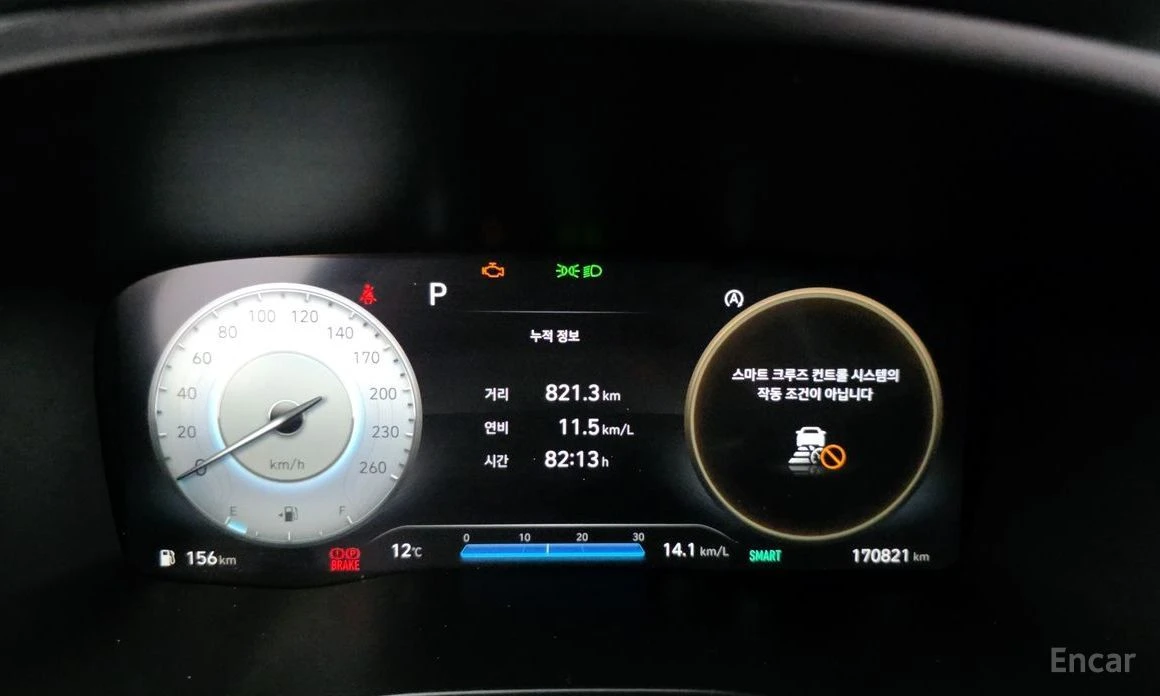 Hyundai Santa fe | Mobile.bg   8