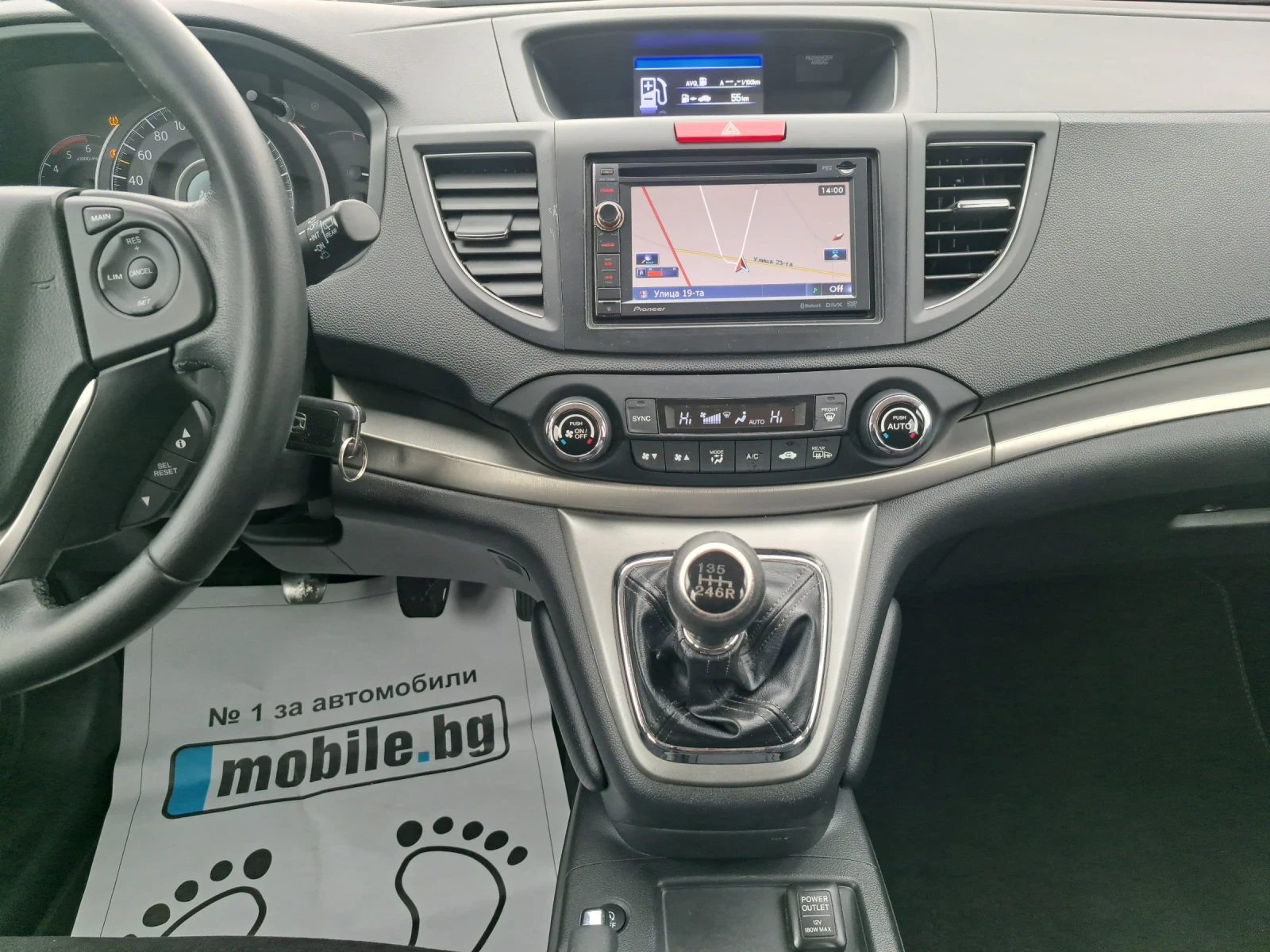 Honda Cr-v 2.2/150kc - изображение 8