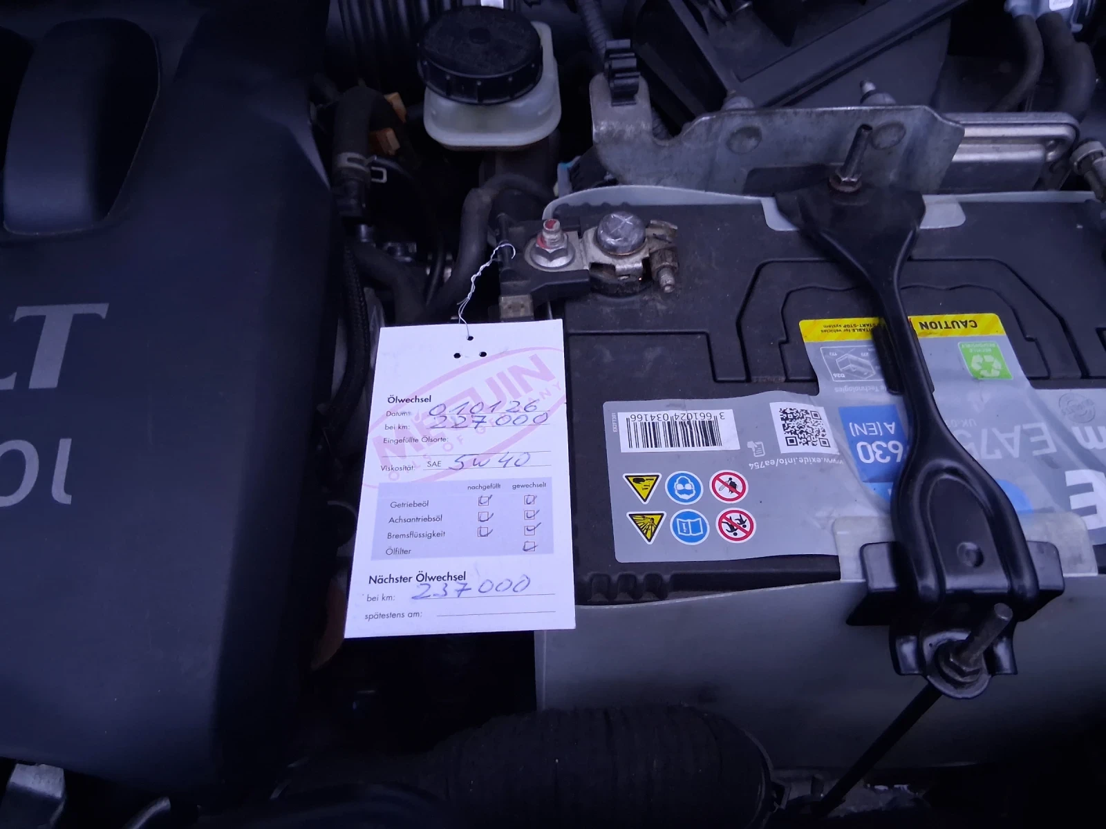 Renault Koleos 4�4  | Mobile.bg � ����������� 13