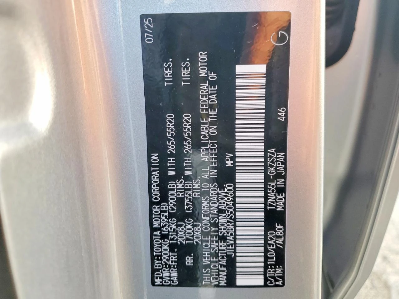 Toyota 4runner 2.4l Sr5 | Mobile.bg � ����������� 12