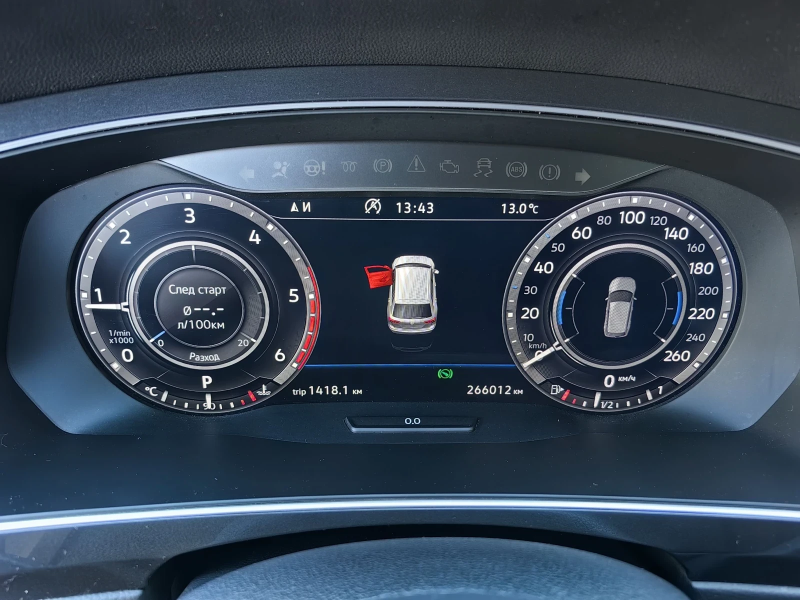 VW Tiguan Highline, full led matrix, Ambient lighting, снимка 14 - Автомобили и джипове - 54444854