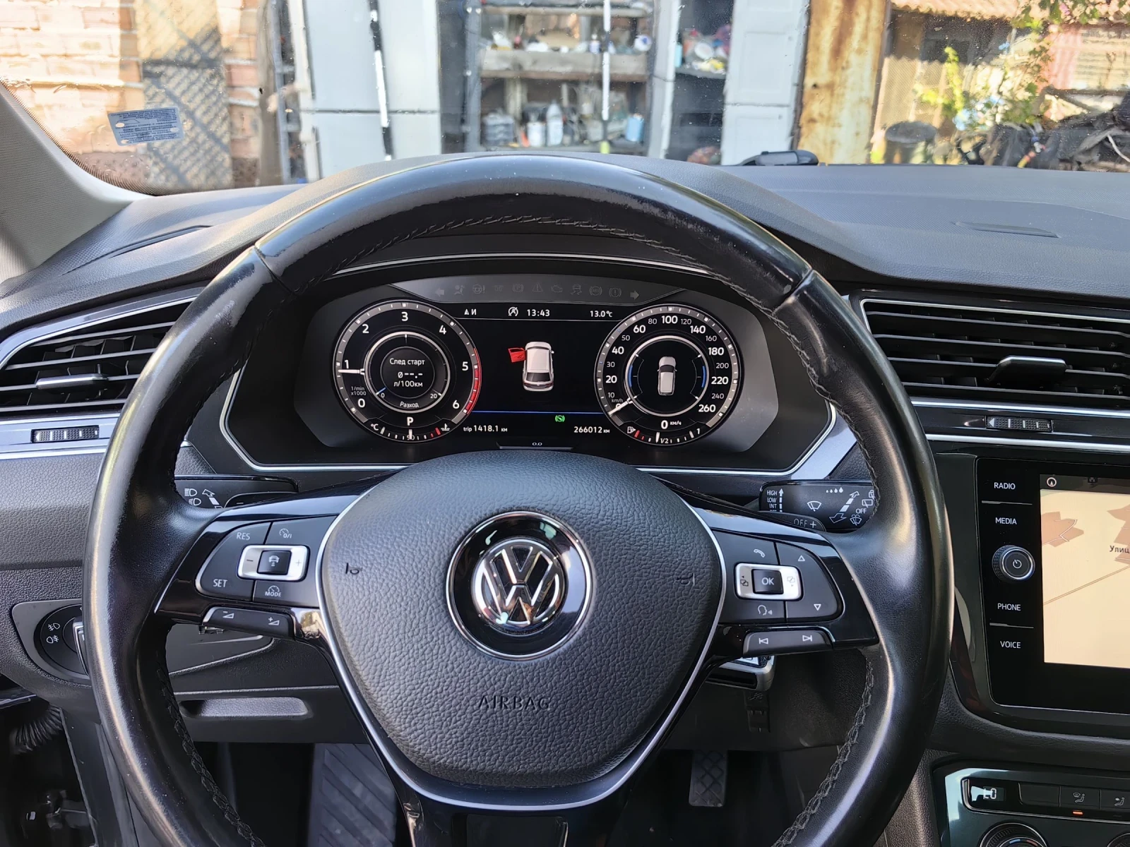 VW Tiguan Highline, full led matrix, Ambient lighting, снимка 13 - Автомобили и джипове - 54444854