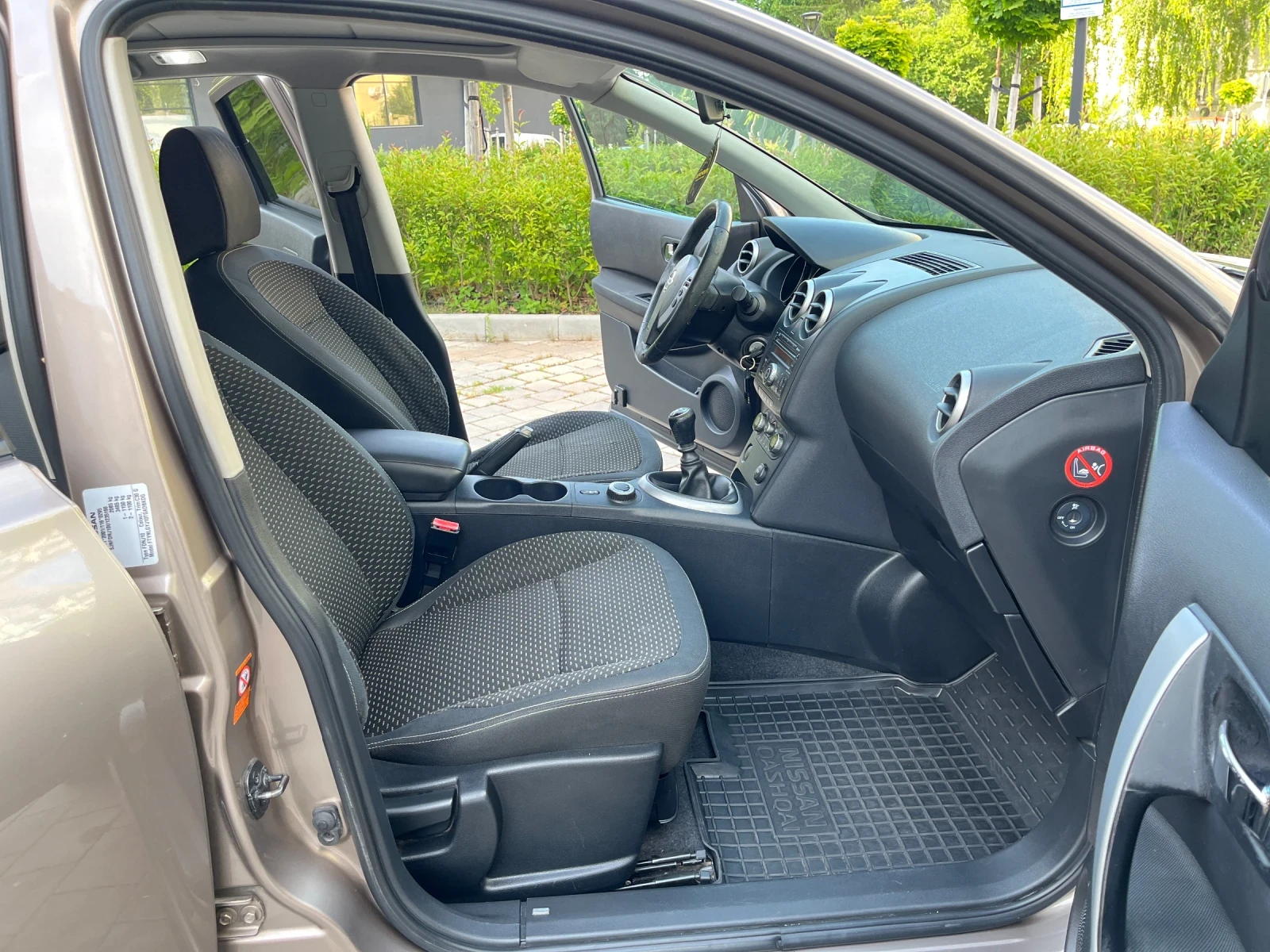Nissan Qashqai 2.0D/150/4X4/2008/Г, снимка 14 - Автомобили и джипове - 54803899