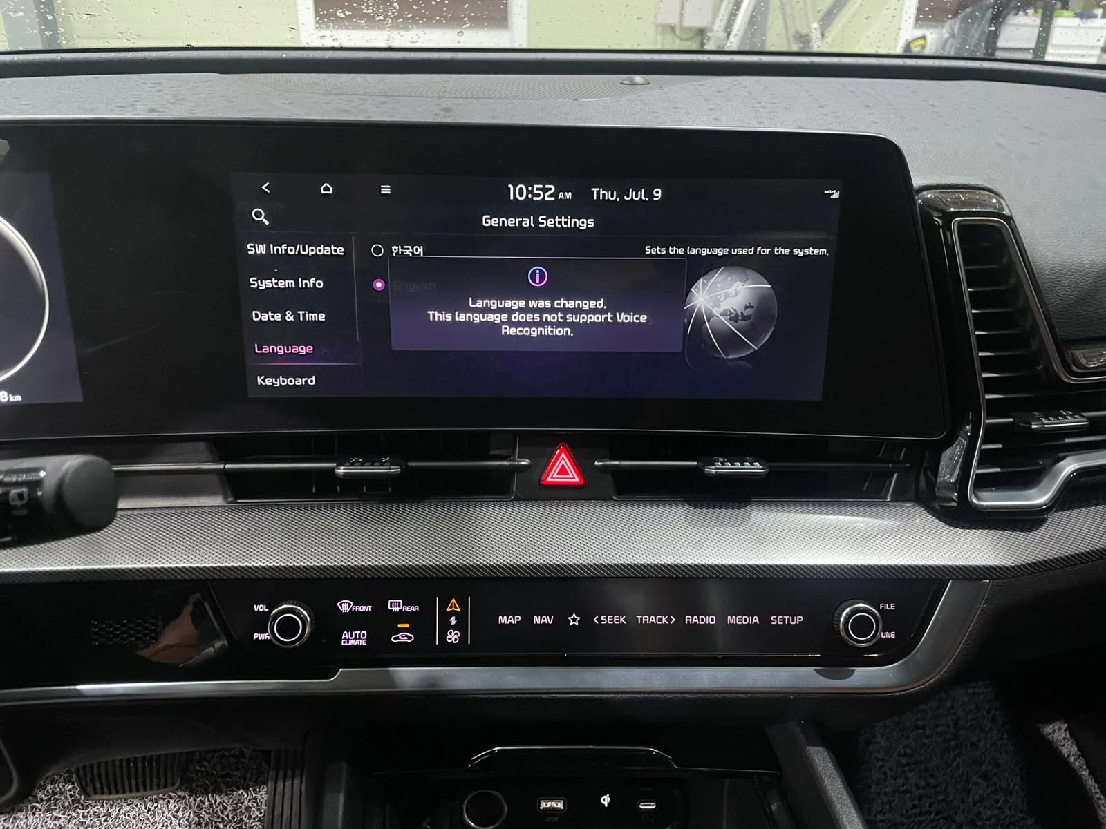 Kia Sportage 2.0I LPG ! Noblesse !, снимка 16 - Автомобили и джипове - 55314525