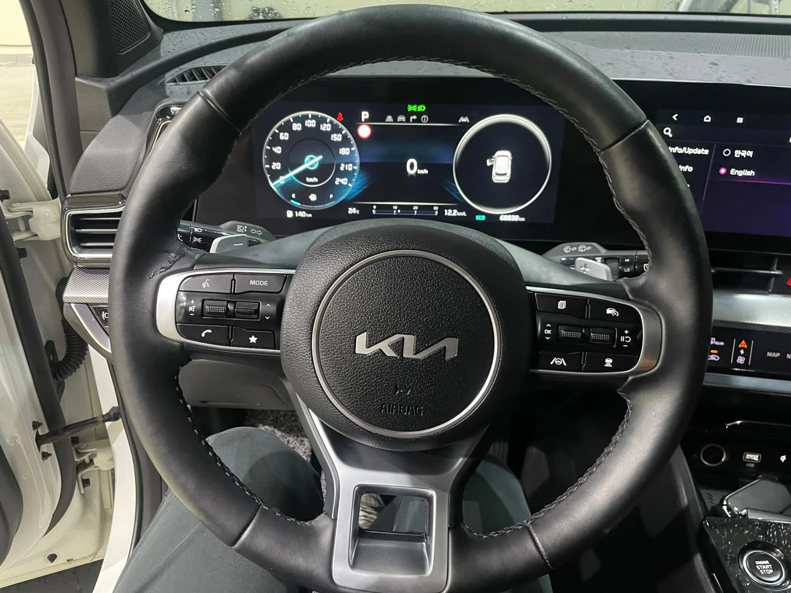 Kia Sportage 2.0I LPG ! Noblesse !, снимка 15 - Автомобили и джипове - 55314525