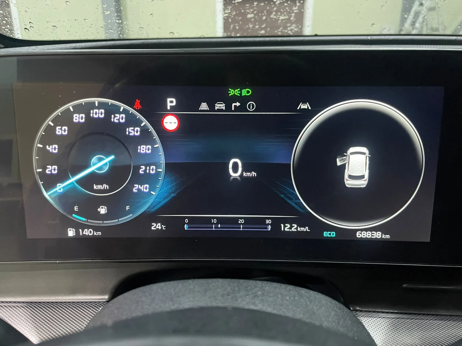 Kia Sportage 2.0I LPG ! Noblesse !, снимка 14 - Автомобили и джипове - 55314525