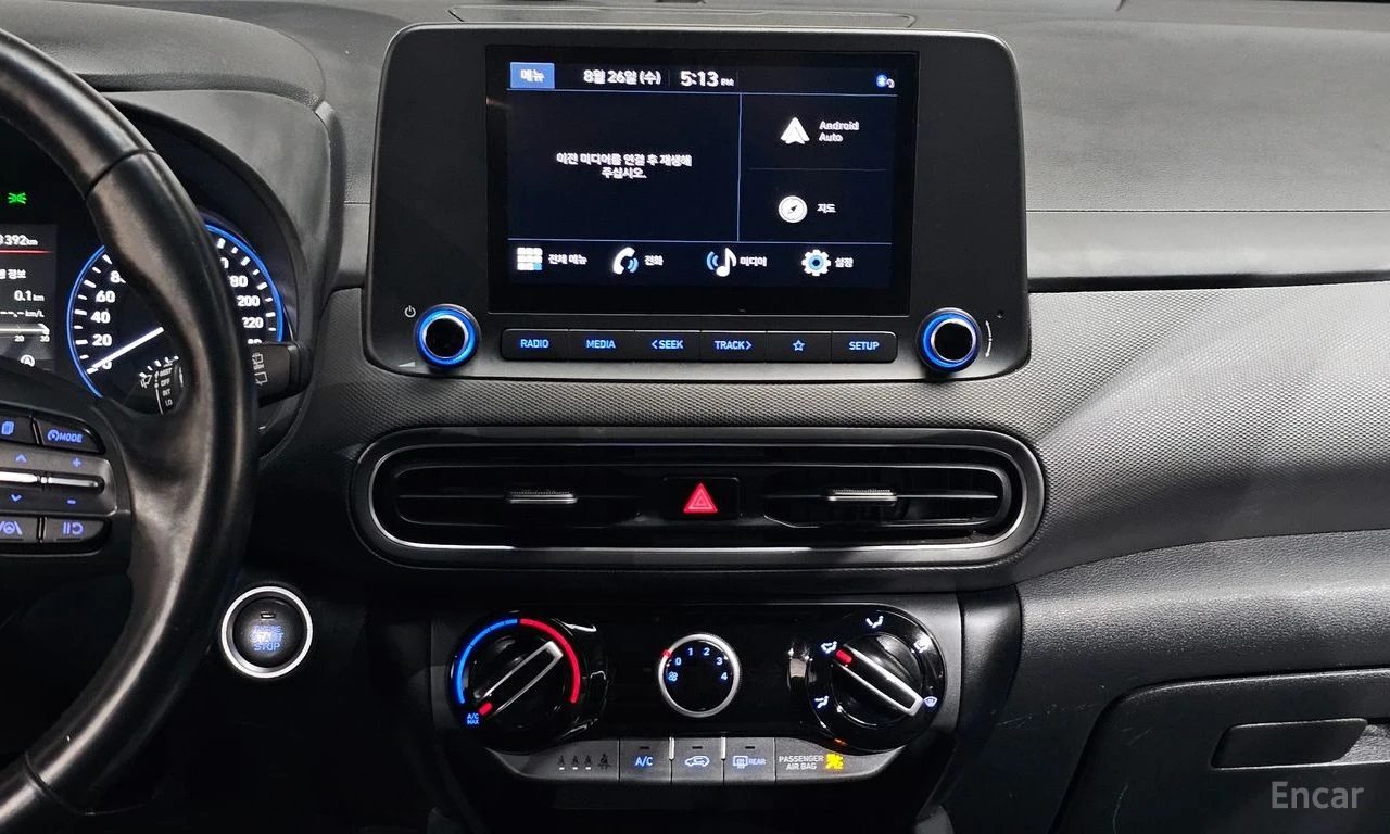 Hyundai Kona 1.6T* LANE ASSIST* ПОДГРЕВ* КАМЕРА* КРАЙНА ЦЕНА, снимка 13 - Автомобили и джипове - 56211222