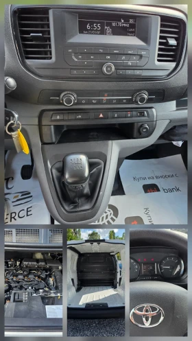 Toyota Proace 1.5D 120k.c UNIKAT ITALIA EURO 6B , снимка 14