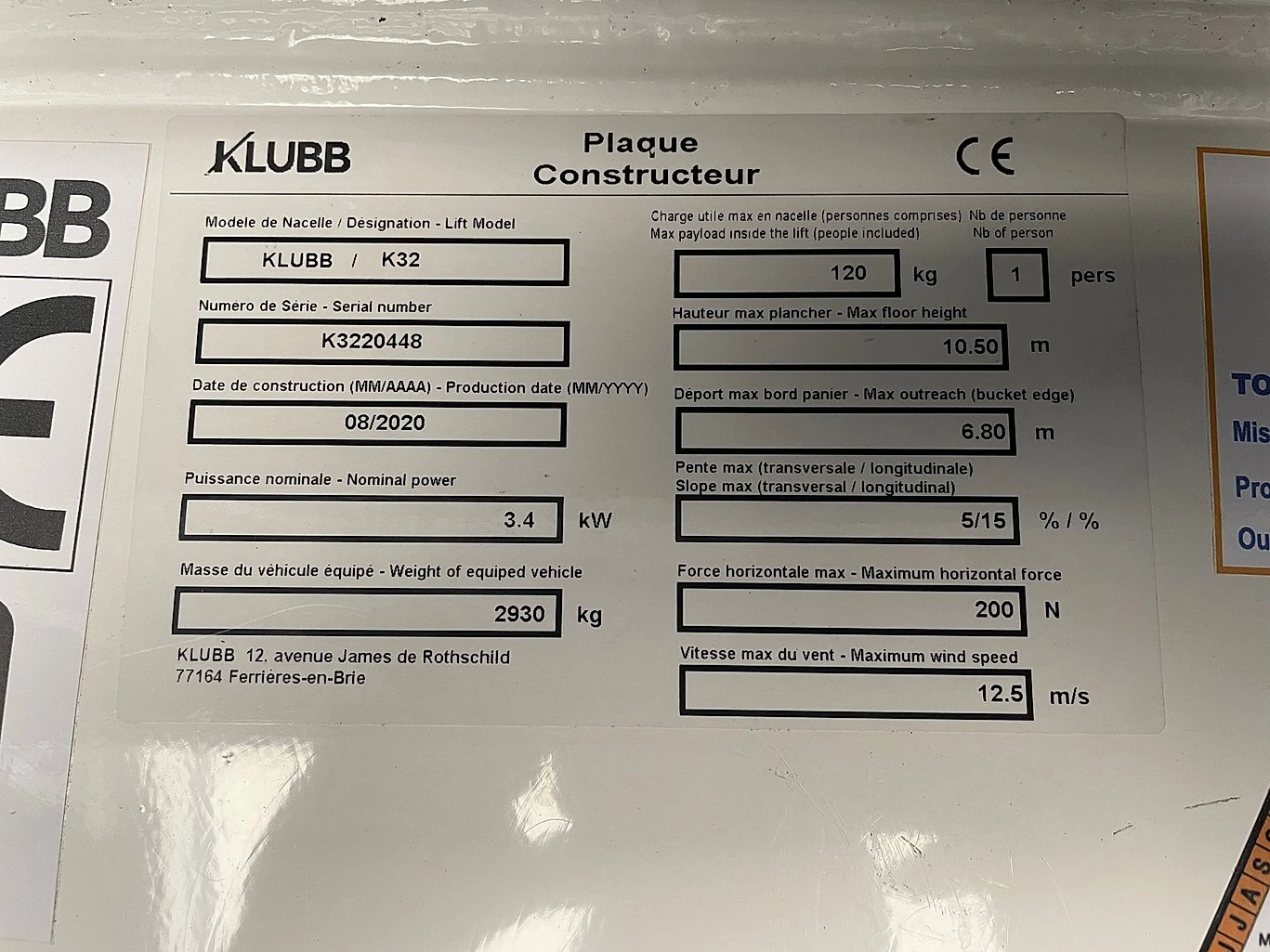 Renault Master  145.35 L2H2 AВТОВИШКА, снимка 17 - Бусове и автобуси - 53748565