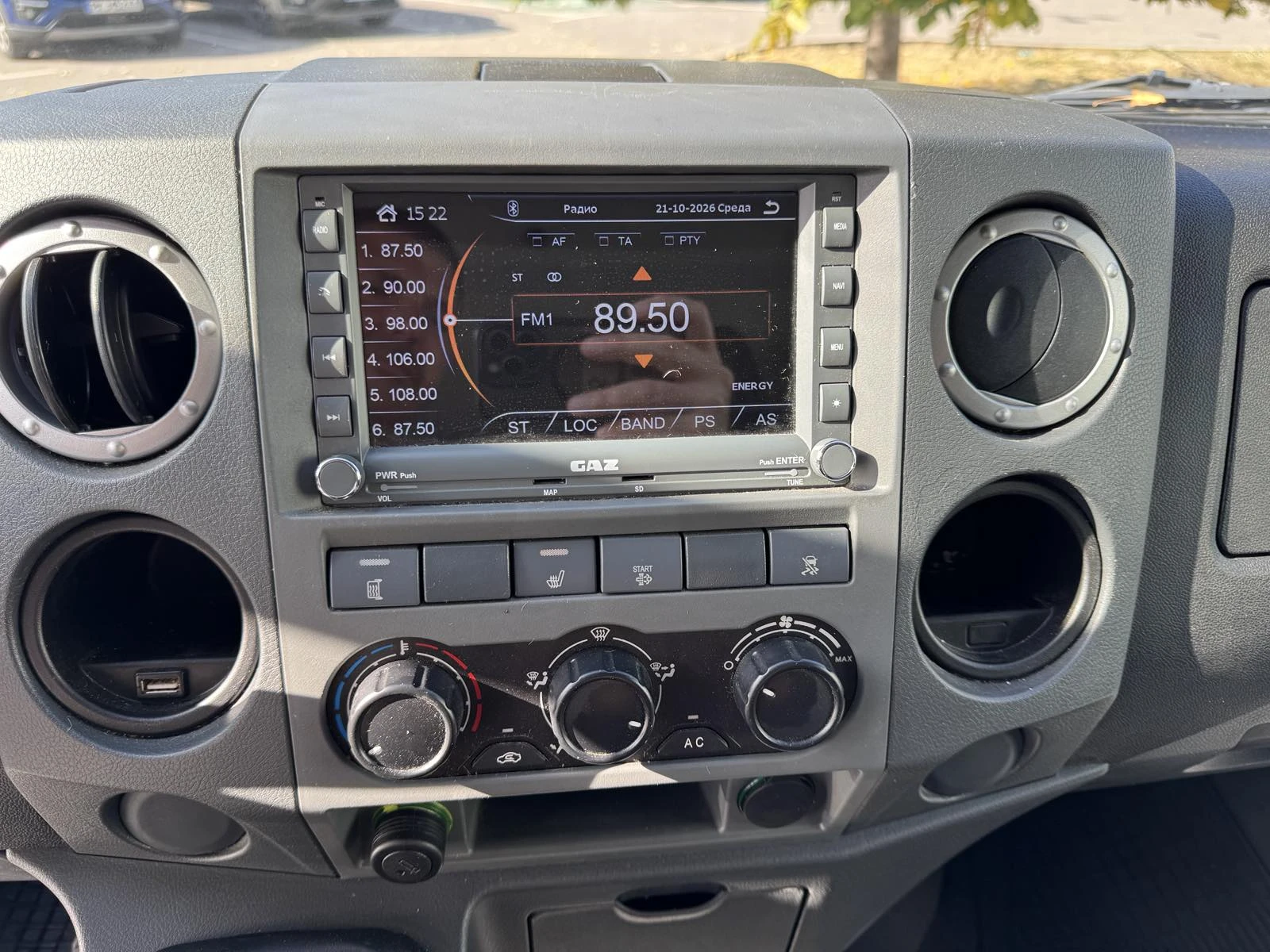 Gaz GAZelle NN 2.0 TDI, снимка 11 - Бусове и автобуси - 56598614