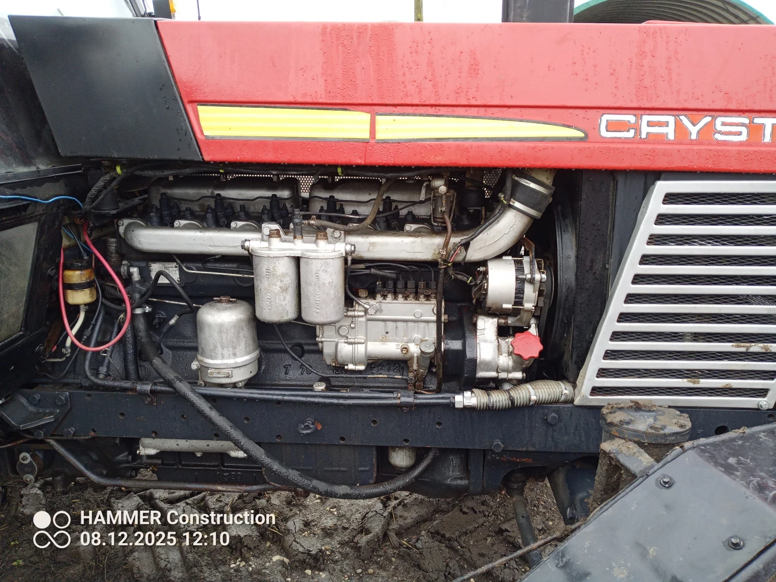 Трактор Zetor  - изображение 2