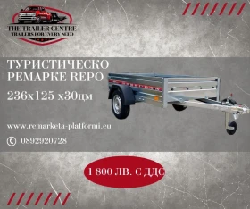   Agados   REPO TRAILERS 236x125 x30 | Mobile.bg    1