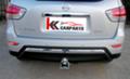 Рама и Каросерия за Nissan Pathfinder, снимка 1 - Части - 27728845
