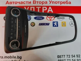 MN1T-18C612-HB ����� �������� �� FORD PUMA II (2019-2021) MN1T18C612HB  90026-875 | Mobile.bg � ����� ������ 2