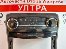 MN1T-18C612-HB ����� �������� �� FORD PUMA II (2019-2021) MN1T18C612HB  90026-875 | Mobile.bg � ����� ������ 1